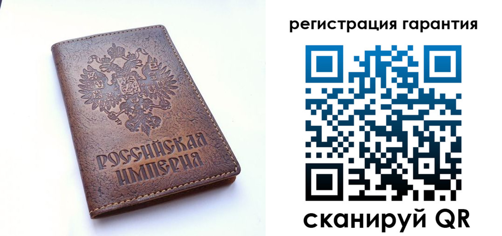 прописка регистрация в Кондрово