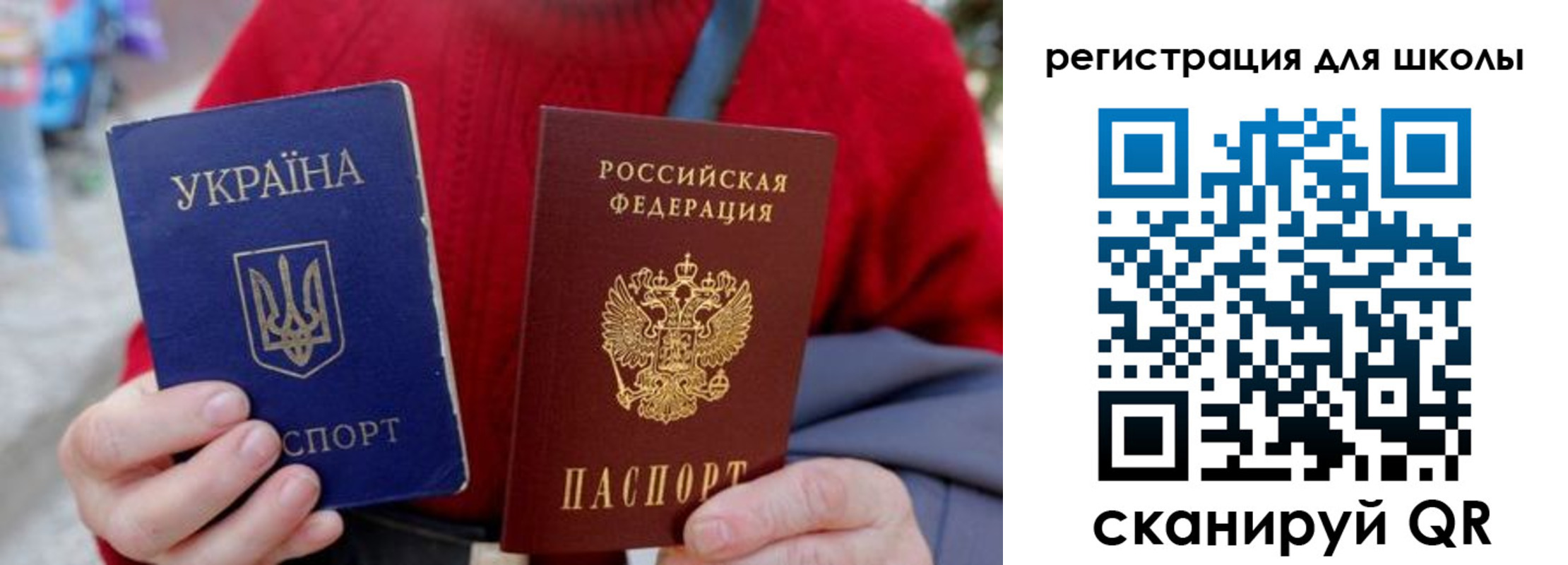 миграционный учет в Кондрово